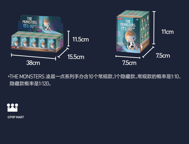 T0085 POP MART Labubu THE MONSTERS 1:00 AM Blind Box Figure Gift