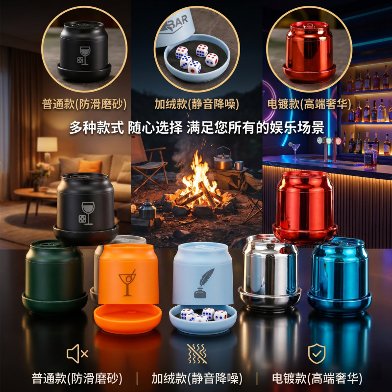 T0082 Silent Dice in Assorted Colors 5-Pack