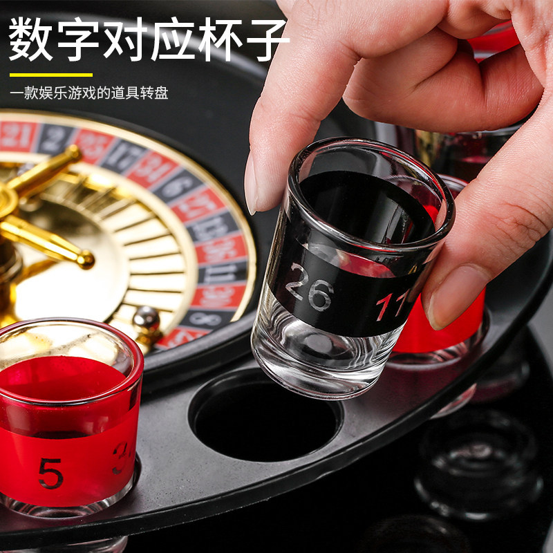 T0083 Russian Roulette Drinking Game Wheel
