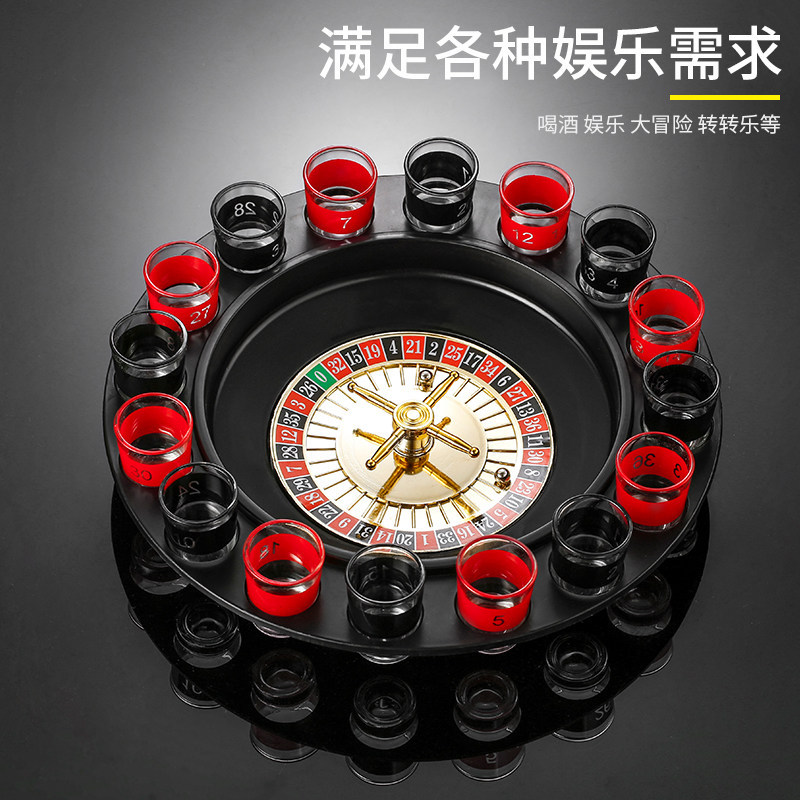 T0083 Russian Roulette Drinking Game Wheel