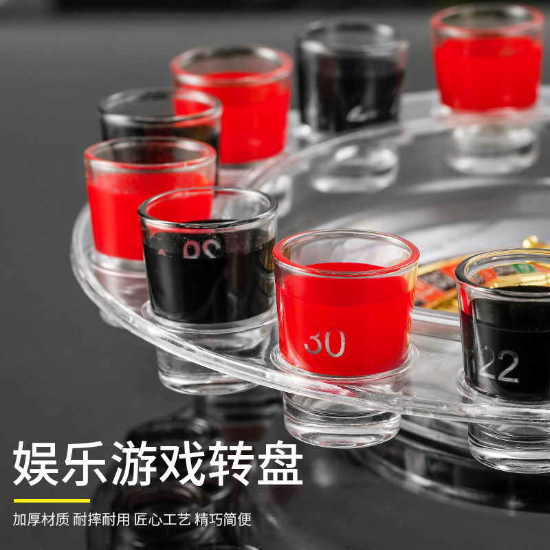 T0083 Russian Roulette Drinking Game Wheel