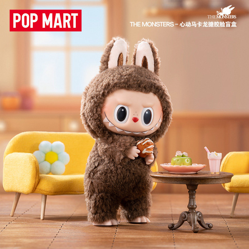T0086 POP MART Labubu THE MONSTERS Sweet Macaron Vinyl Face Blind Box Collectible Gift