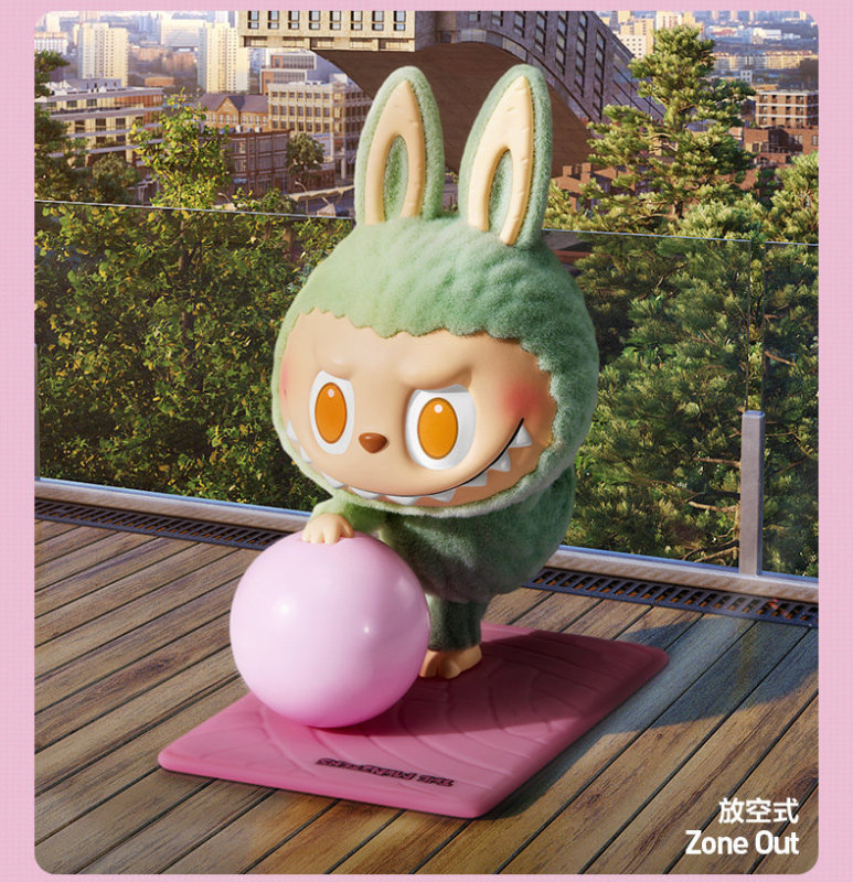 T0088 POP MART THE MONSTERS Labubu Lazy Yoga Figure Blind Box Gift