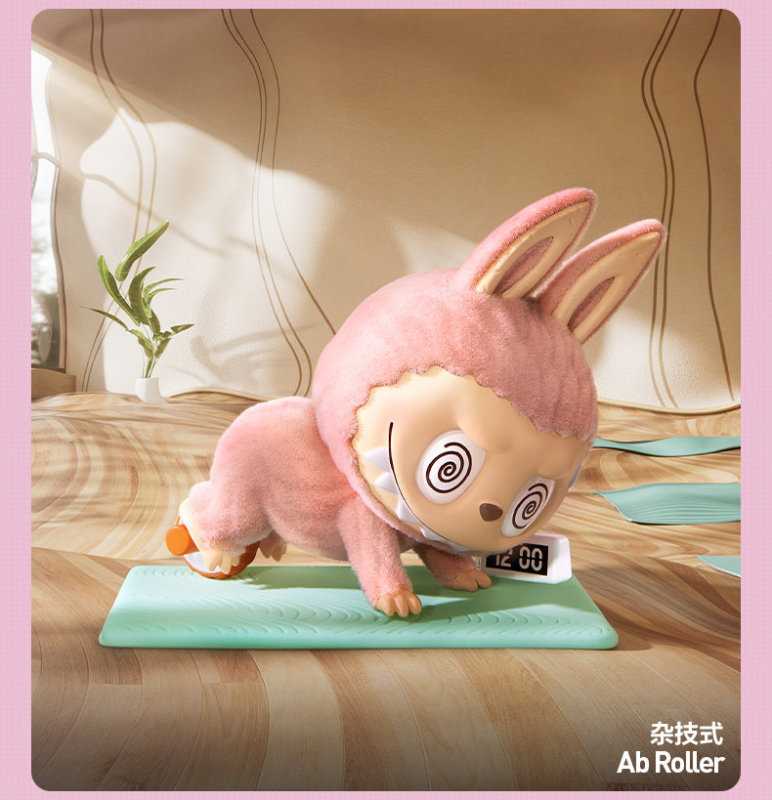 T0088 POP MART THE MONSTERS Labubu Lazy Yoga Figure Blind Box Gift