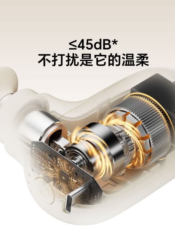 S3037 Pocket Massage Gun