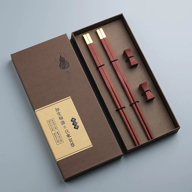 H0062 Exquisite Chinese Rosewood Chopsticks Gift Box