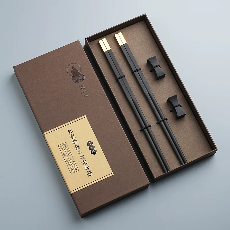H0062 Exquisite Chinese Rosewood Chopsticks Gift Box