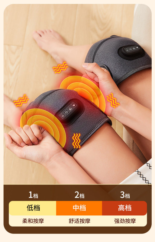 Heated Knee Moxibustion Therapy Device - Massage Tool for Rheumatic Arthritis & Synovitis