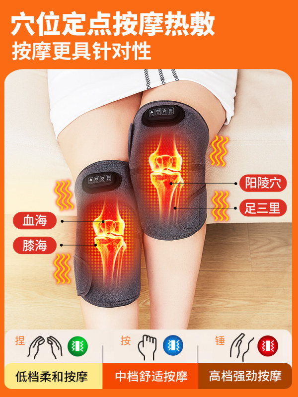 Heated Knee Moxibustion Therapy Device - Massage Tool for Rheumatic Arthritis & Synovitis