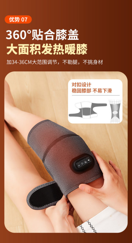 Heated Knee Moxibustion Therapy Device - Massage Tool for Rheumatic Arthritis & Synovitis