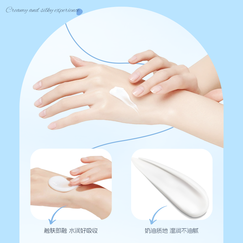 P7012 Sakose Vaseline Gardenia Moisturizing Hand Cream 300g