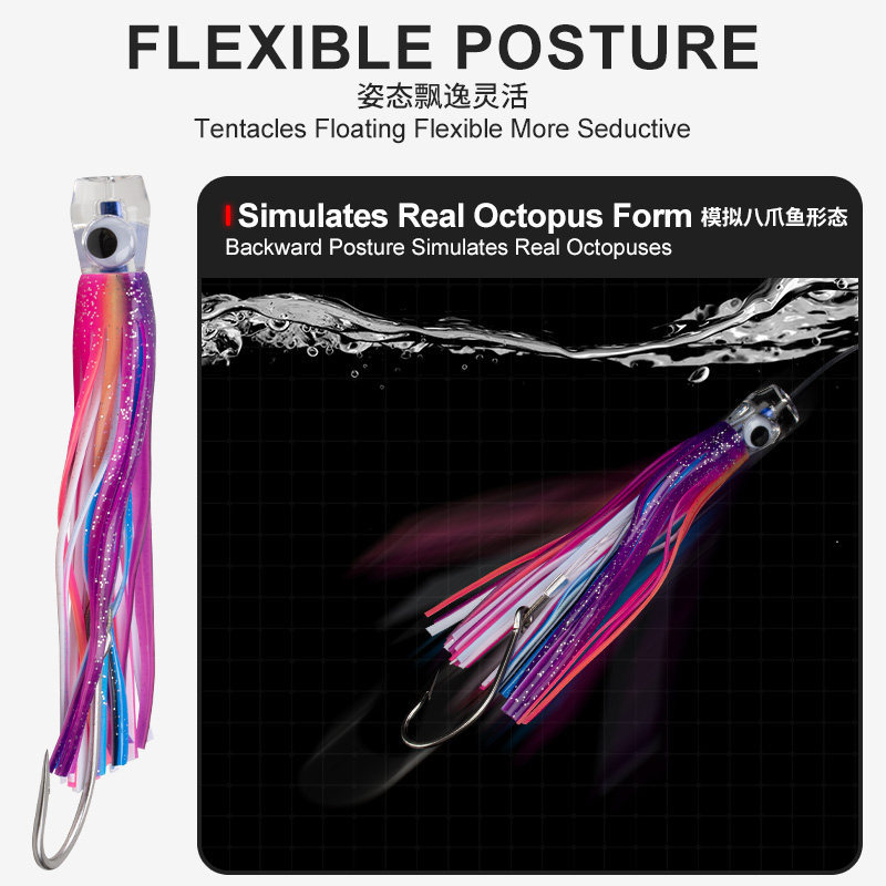 S3038 Acrylic Head Octopus Trolling Lure for Saltwater Boat Fishing 50g  6.5"    1 PCS