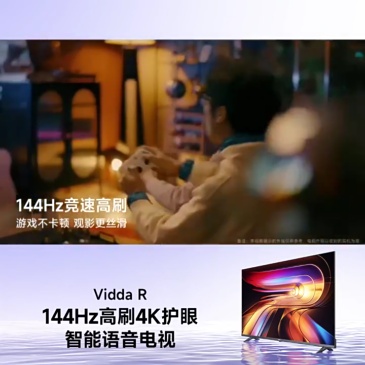 //ueeshop.ly200-cdn.com/u_file/UPBF/UPBF049/2606/27/file/1-142815afd8.mp4?x-oss-process=video/snapshot,t_1000,f_jpg,w_365&video