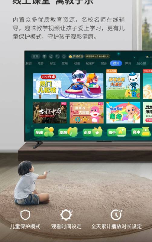 E9135 SHARP GN7000 100-Inch 4K Smart TV, 288Hz High Refresh Rate, Anti-Glare Oversized Screen for Living Room