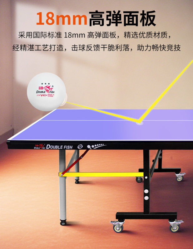 S3040 DOUBLE FISH Foldable Table Tennis Table Set