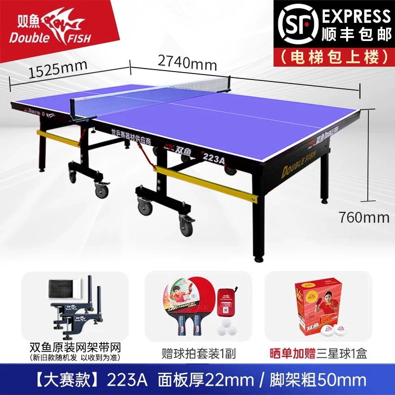 S3040 DOUBLE FISH Foldable Table Tennis Table Set