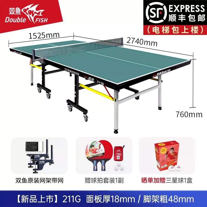 S3040 DOUBLE FISH Foldable Table Tennis Table Set