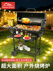 H0067 Large Outdoor Charcoal BBQ Grill & Roaster Set