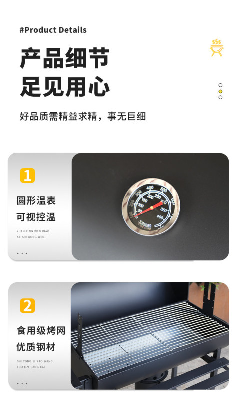 H0067 Large Outdoor Charcoal BBQ Grill & Roaster Set