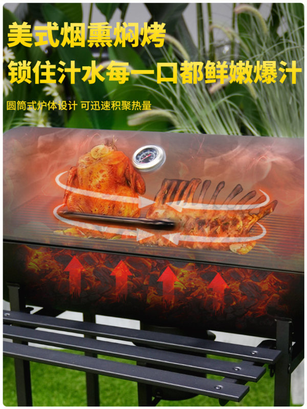 H0067 Large Outdoor Charcoal BBQ Grill & Roaster Set