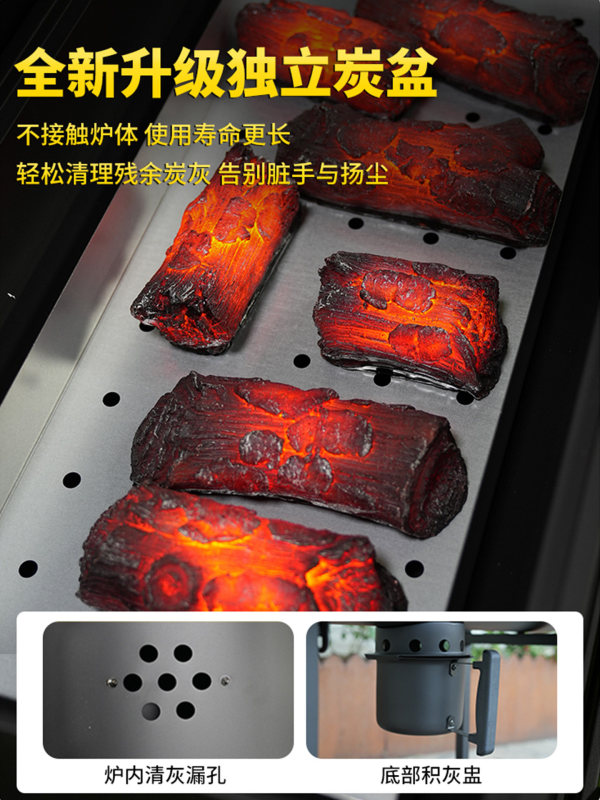 H0067 Large Outdoor Charcoal BBQ Grill & Roaster Set