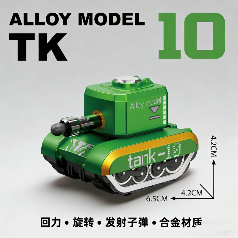 T0090 Realistic Alloy Mini Tank Fidget Toy Set, Stress Relief Desk Ornament & Shootable Tank Model