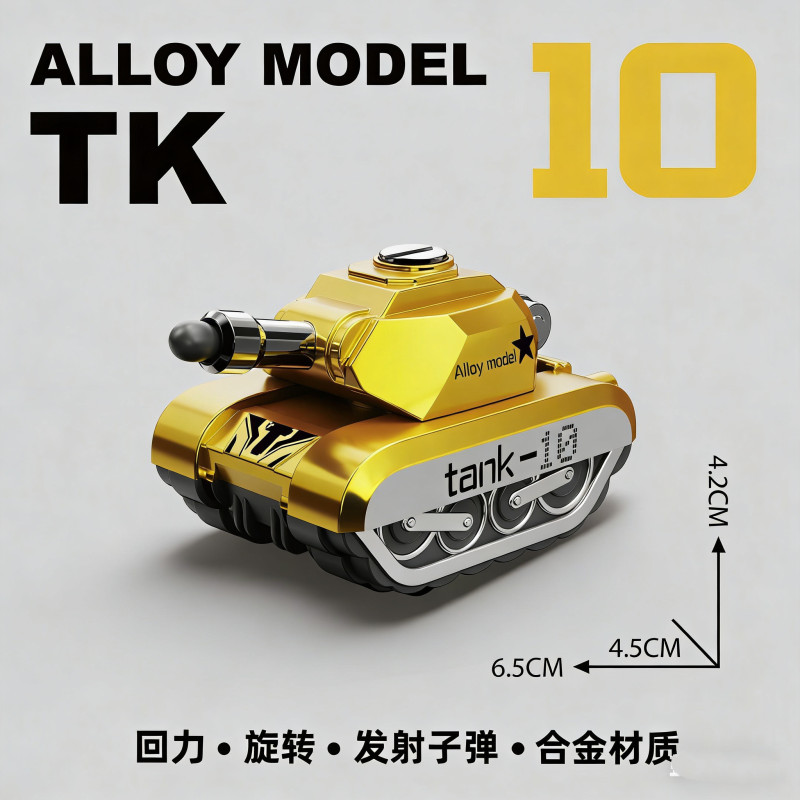 T0090 Realistic Alloy Mini Tank Fidget Toy Set, Stress Relief Desk Ornament & Shootable Tank Model