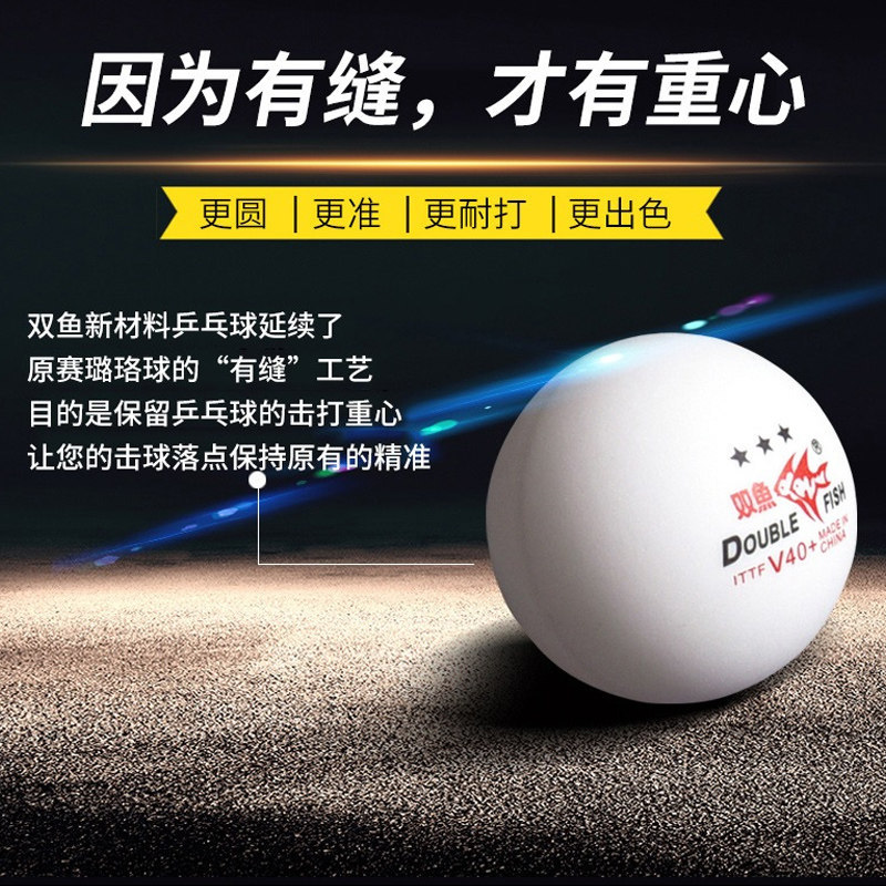 S3045 Double Fish 3-Star New Polymer Table Tennis Balls for International Competitions (Pack of 10)
