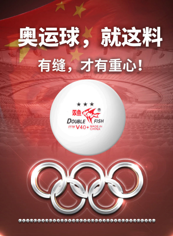 S3045 Double Fish 3-Star New Polymer Table Tennis Balls for International Competitions (Pack of 10)