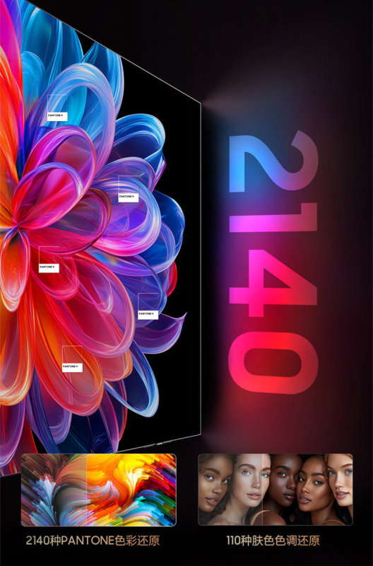 E9140 Samsung 55S85F 55-Inch Next-Gen AI OLED Ultra-Thin 4K TV