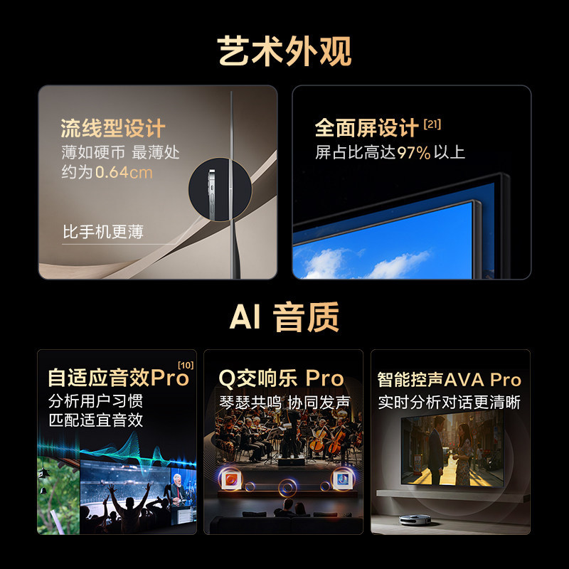 E9140 Samsung 55S85F 55-Inch Next-Gen AI OLED Ultra-Thin 4K TV