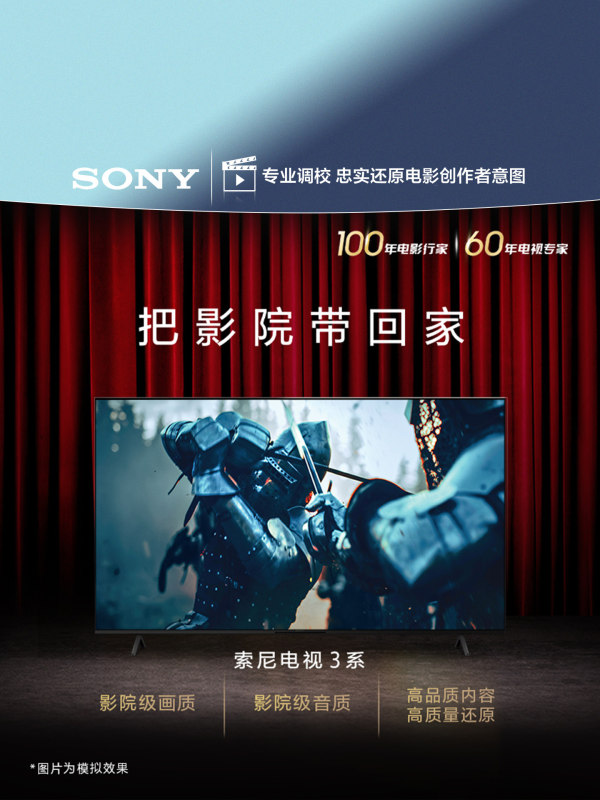 E9141 Sony BRAVIA 3 Series K-55S30 55-Inch 4K UHD Smart LCD TV