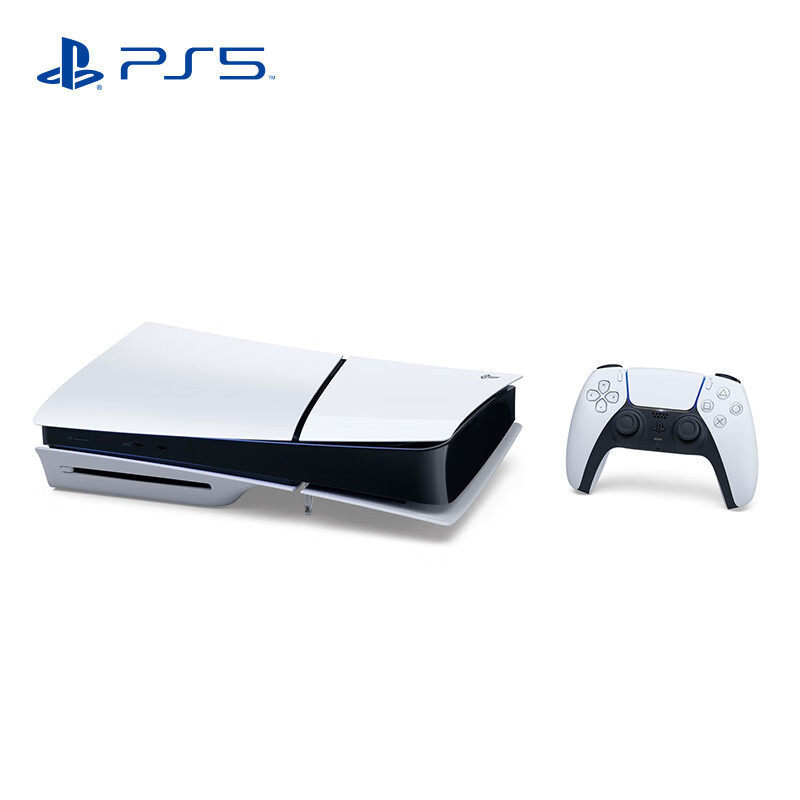 E9143 Sony PS5 Slim Disc Edition Console Bundle 1TB (China Version)