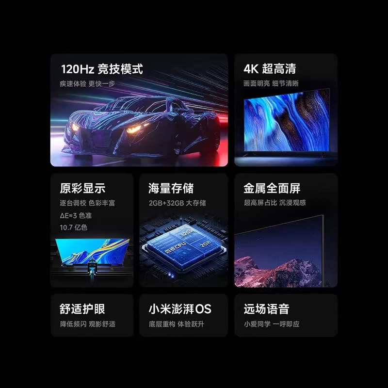 E9139 Xiaomi/REDMI 55-Inch 4K UHD Smart LCD TV, High Refresh Rate, 2GB+32GB