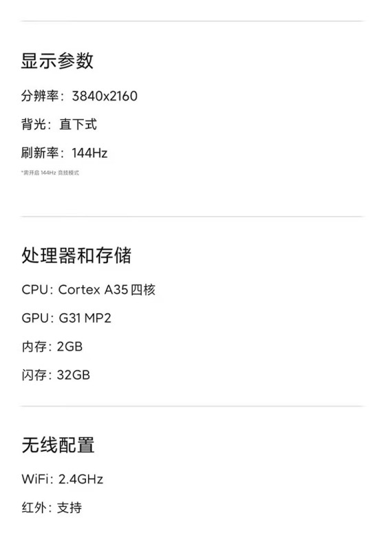 E9139 Xiaomi/REDMI 55-Inch 4K UHD Smart LCD TV, High Refresh Rate, 2GB+32GB