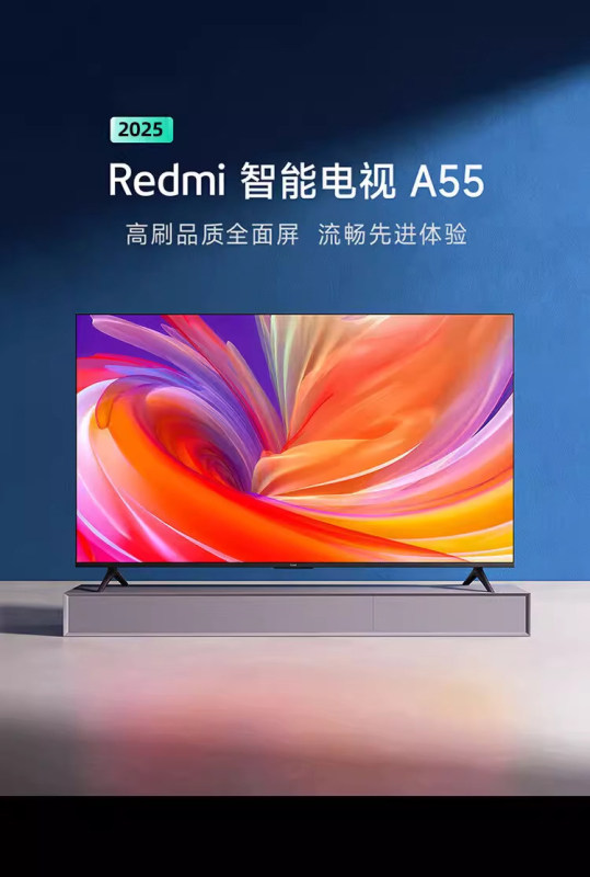 E9139 Xiaomi/REDMI 55-Inch 4K UHD Smart LCD TV, High Refresh Rate, 2GB+32GB