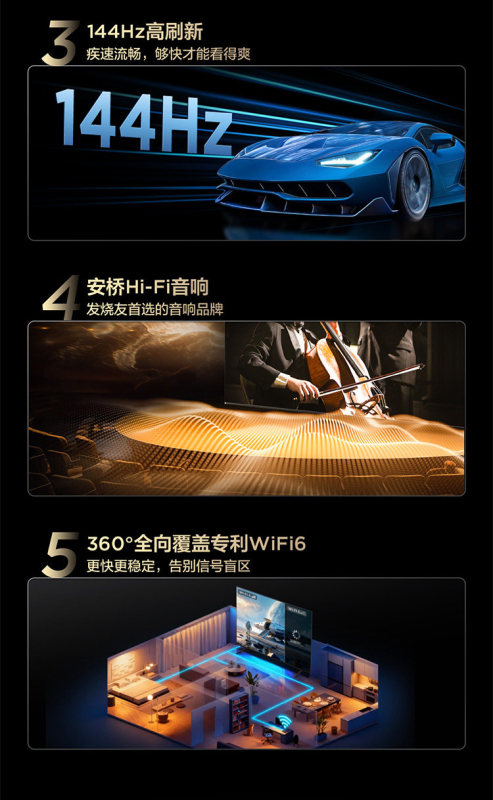 E9142 TCL 55T5M Plus 55-Inch 4K QD-Mini LED TV