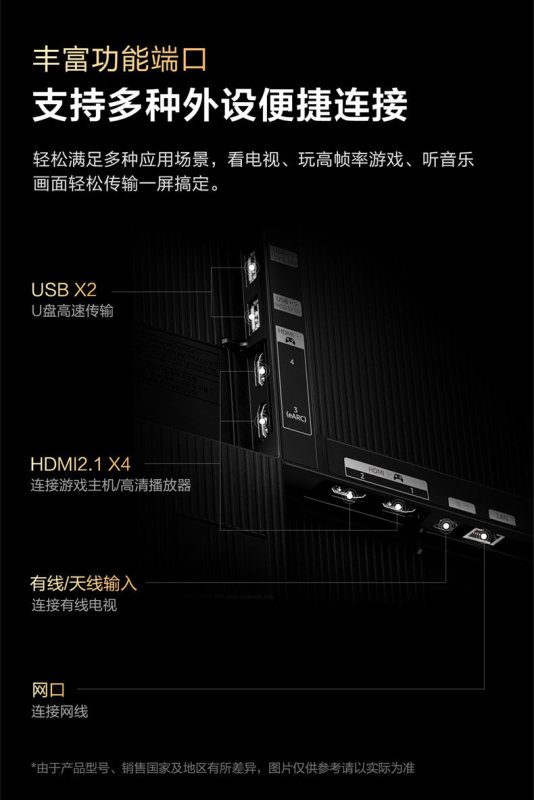 E9140 Samsung 55S85F 55-Inch Next-Gen AI OLED Ultra-Thin 4K TV China Version