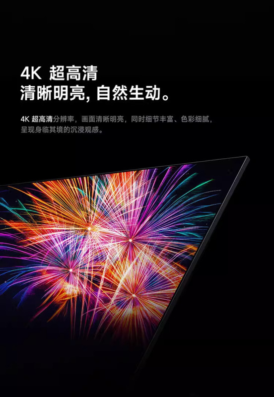 E9139 Xiaomi/REDMI 55-Inch 4K UHD Smart LCD TV, High Refresh Rate, 2GB+32GB