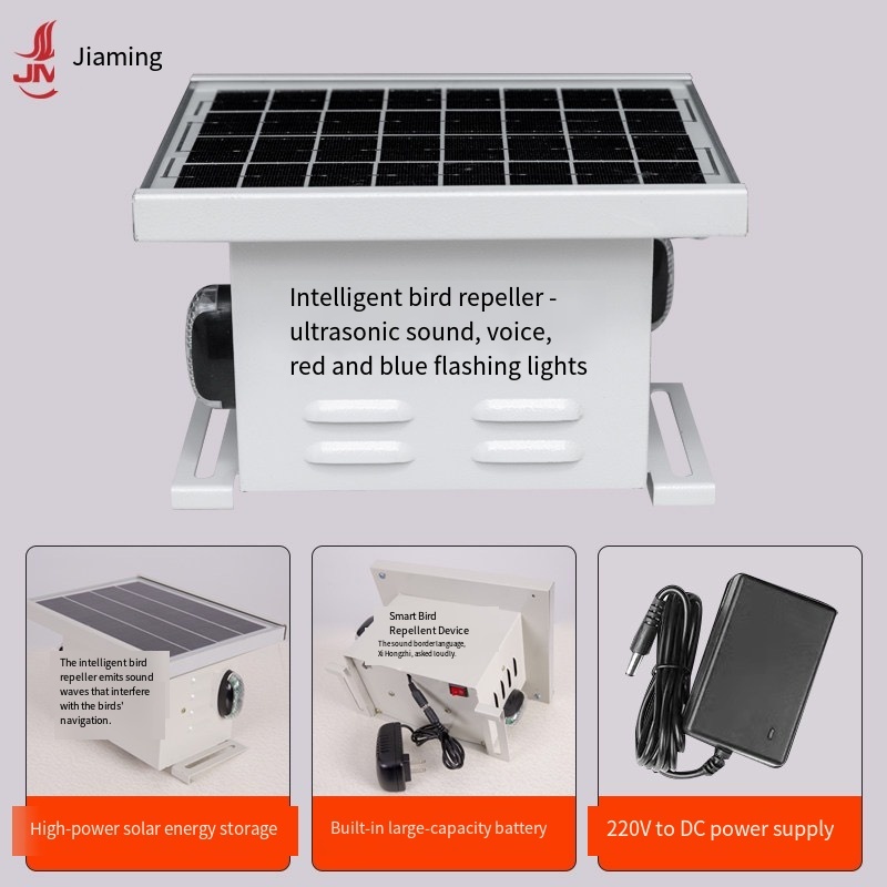 E9145 Solar-powered smart bird repeller with ultrasonic and voice functions