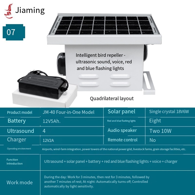 E9145 Solar-powered smart bird repeller with ultrasonic and voice functions