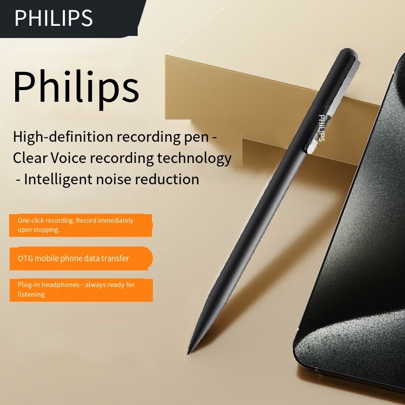E9147 Philips Voice Recorder Set [HD Audio] + Universal Transfer to iOS/Android/HarmonyOS Phones & Computers