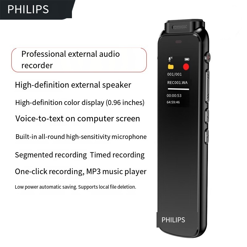 E9149 Philips VTR5010 Smart Voice Recorder with Built-in Speaker  16G