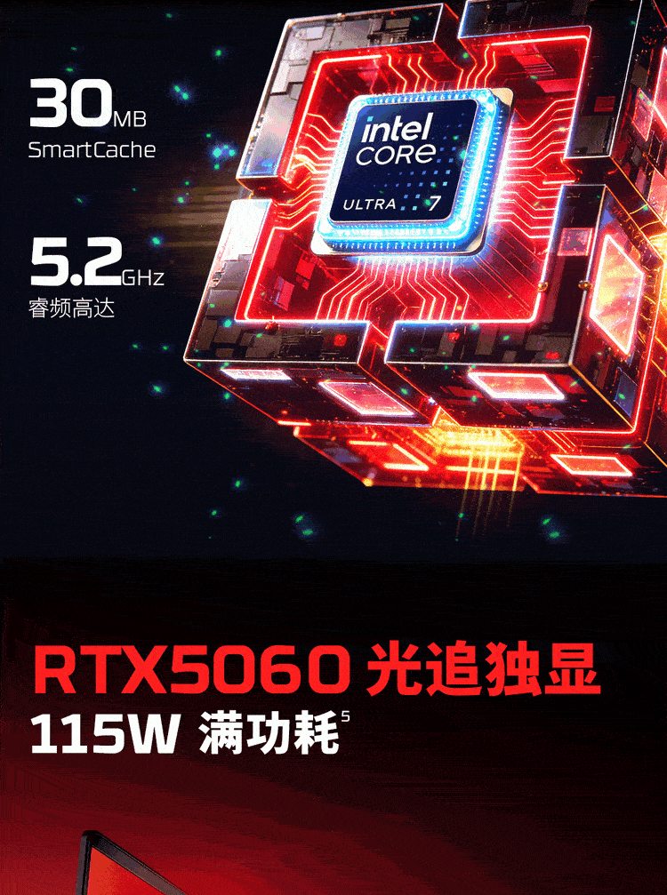E9150 HP Omen 11 HyperX Pro16 AI-Powered High-Performance Gaming Laptop (China Version)