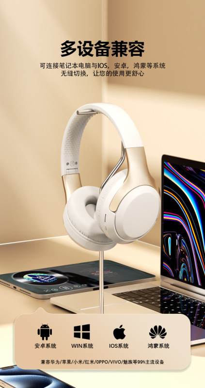 E9153 Over-Ear Bluetooth Headphones with Microphone, Hi-Fi Sound, and Extended Battery Life
