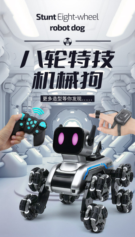 T0093 Smart RC Robot Dog Toy for Kids - Gesture Control, Transformable 8-Wheel Stunt Mechanical Dog with Remote Control