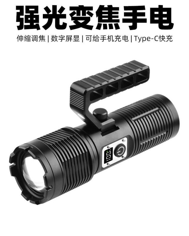 E9155 Digital Display&Long Battery Life,XHP160 High-Power LED Flashlight - Zoomable Outdoor Handheld Lamp with COB Tail Light