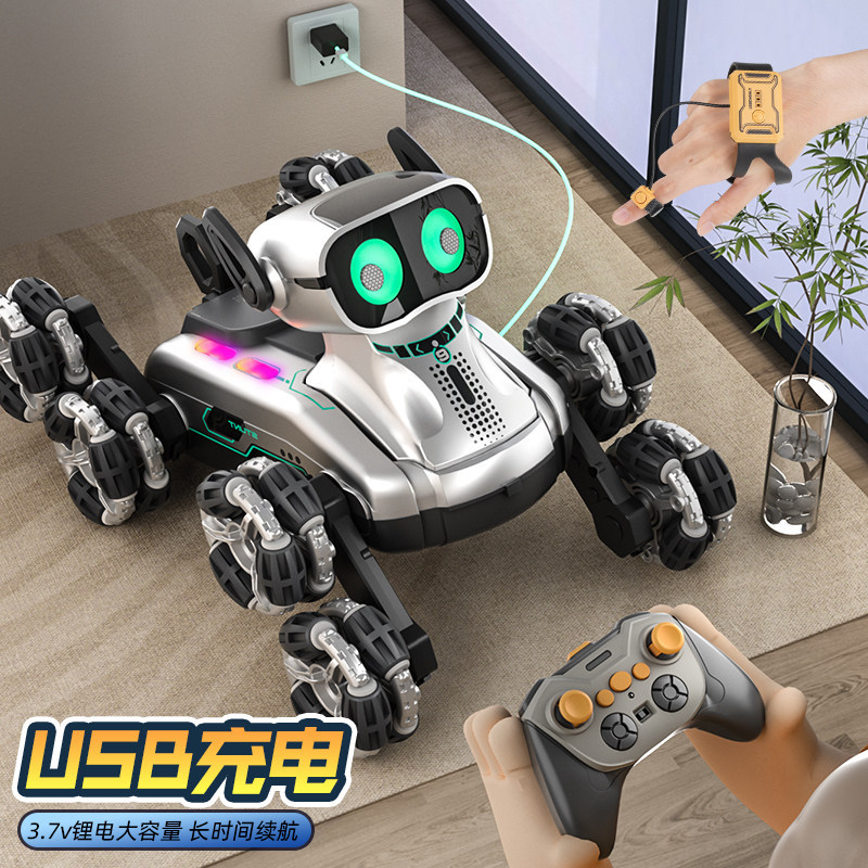T0093 Smart RC Robot Dog Toy for Kids - Gesture Control, Transformable 8-Wheel Stunt Mechanical Dog with Remote Control