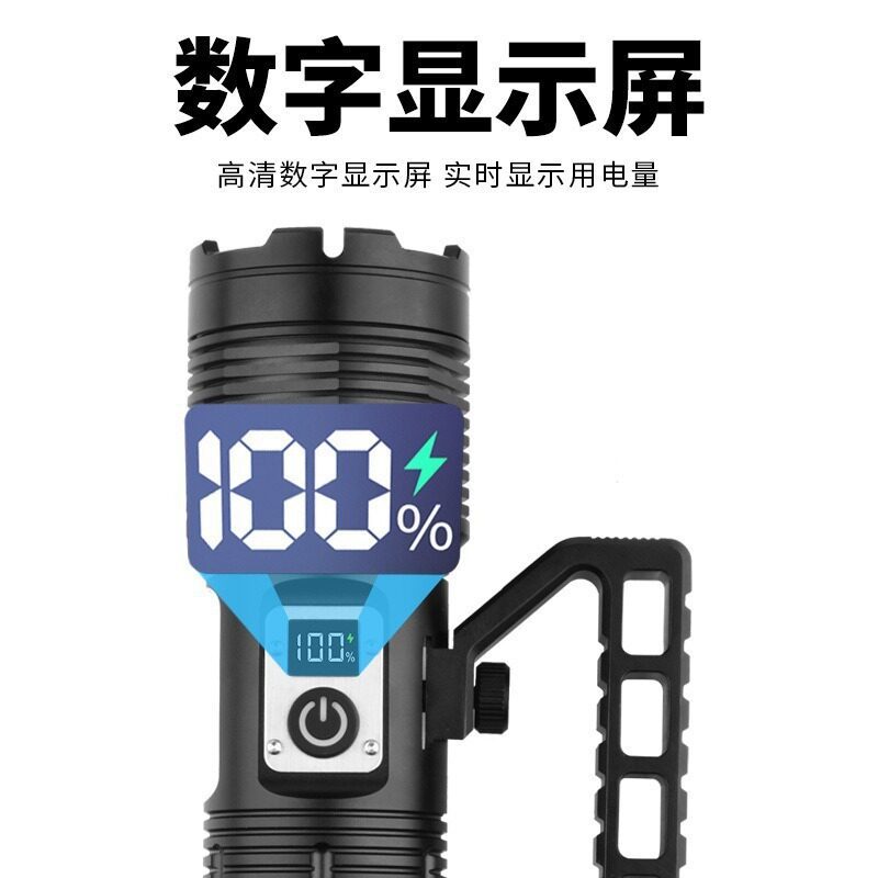 E9155 Digital Display&Long Battery Life,XHP160 High-Power LED Flashlight - Zoomable Outdoor Handheld Lamp with COB Tail Light