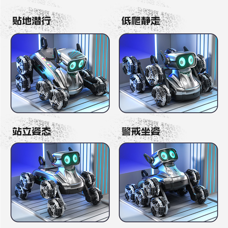 T0093 Smart RC Robot Dog Toy for Kids - Gesture Control, Transformable 8-Wheel Stunt Mechanical Dog with Remote Control